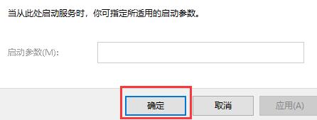 win11P(gun)]߀Ǖ(hu)rؽQ