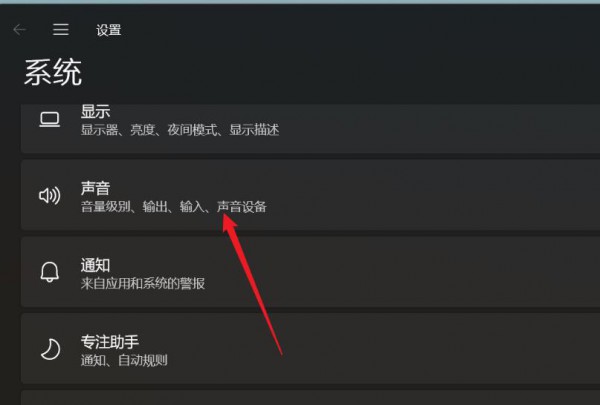 win11Сô(qing)lwin11(qing)lO(sh)ý̳