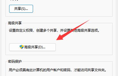 Win11P(gun)]ļAWin11P(gun)]ļAԔ