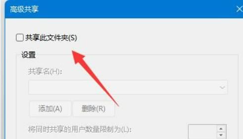 Win11P(gun)]ļAWin11P(gun)]ļAԔ