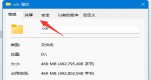 Win11P]ļAWin11P]ļAԔ