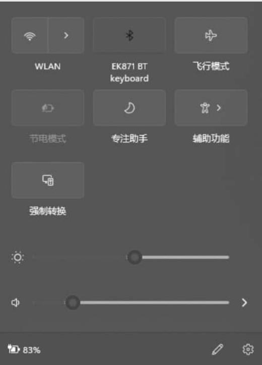 win11W(wng)j(lu)D(bio)ʧo(lin)W(wng)Q