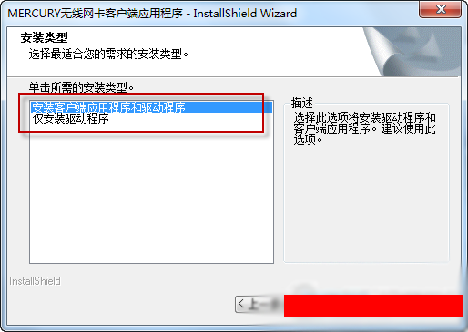 win11W(wng)j(lu)D(bio)ʧo(lin)W(wng)Q