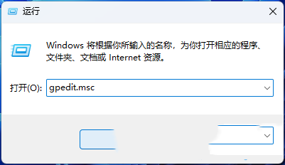 Win11Xյô(yu)O(sh)