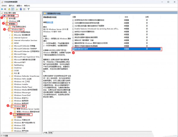 Win11Xյô(yu)O(sh)