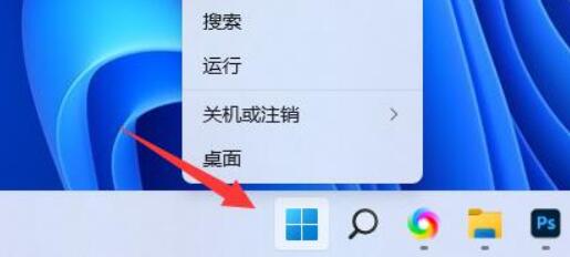 win11L(fng)Ԅ(dng)׃СQwin11L(fng)Ԅ(dng)׃С}