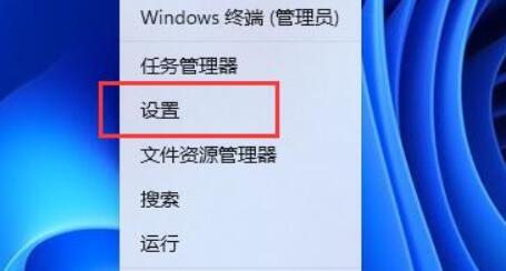 win11L(fng)Ԅ(dng)׃СQwin11L(fng)Ԅ(dng)׃С}