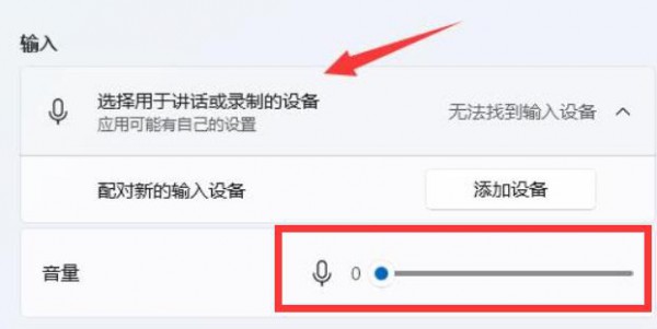 win11L(fng)Ԅ(dng)׃СQwin11L(fng)Ԅ(dng)׃С}