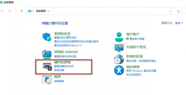 win11ǰC(j)כ](mi)ôQԔ