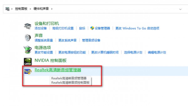 win11ǰC(j)כ](mi)ôQԔ