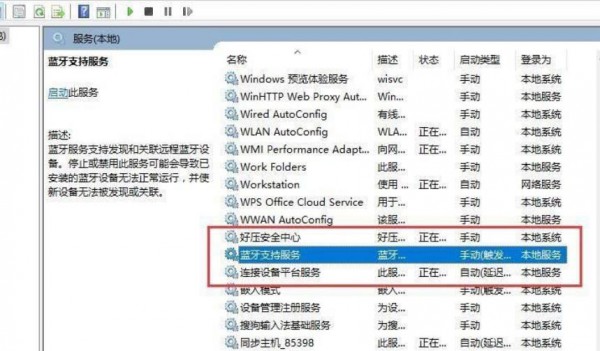 win11{(ln)BӽQwin11{(ln)Bֻ䌦}