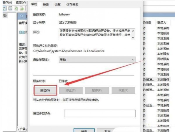 win11{(ln)BӽQwin11{(ln)Bֻ䌦}