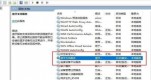 win11{(ln)BӽQwin11{(ln)Bֻ䌦(du)}