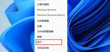 win11_ʼˆ׃С˽Qwin11_ʼˆ׃Сˆ}