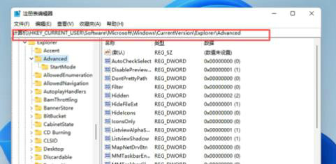 win11_ʼˆ׃С˽Qwin11_ʼˆ׃Сˆ}