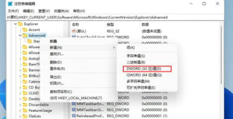 win11_ʼˆ׃С˽Qwin11_ʼˆ׃Сˆ}