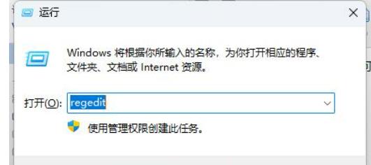 win11_ļһֱD(zhun)ȦQwin11ļAD(zhun)ȦdQ