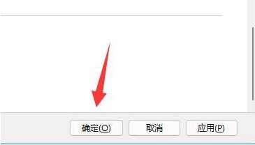 win11o(bio)BϽQwin11oB{(ln)(bio)}