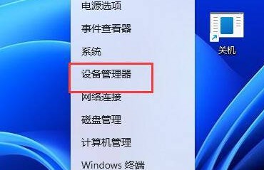 win11o(bio)BϽQwin11oB{(ln)(bio)}