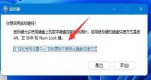 win11o(bio)BϽQwin11oB{(ln)(bio)}