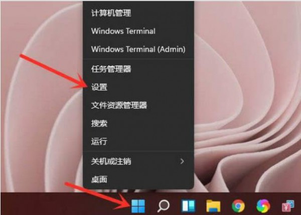 win11XIôO(sh)win11XIO(sh)øĽ̳