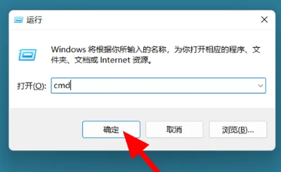 win11X￴win11XϢôҷ