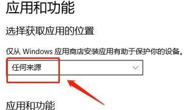 win11ֹܛbQwindows11ֹbܛQ