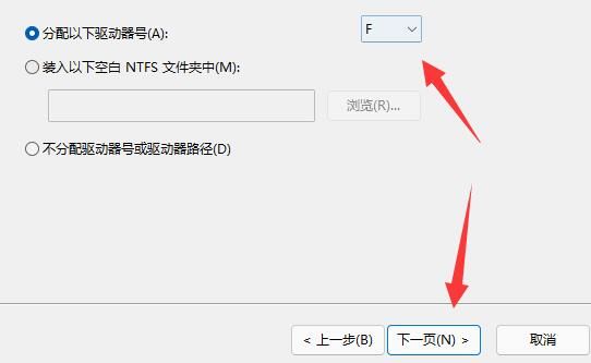 win11ô(chung)´űPwin11´űPO(sh)ý̳