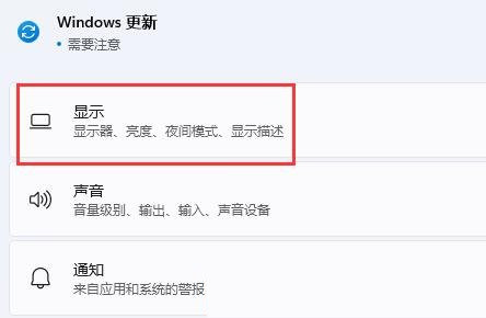win11ôO(sh)pĻwin11U(ku)չڶĻ̳