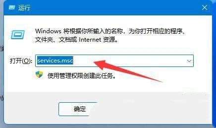 win11ӡC(j)(bo)e(cu)ʾe(cu)`a0x00000040Q