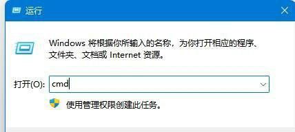 win11ӡC(j)(bo)e(cu)ʾe(cu)`a0x00000040Q
