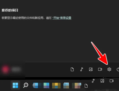 win11ŴRŴ150ôwin11ŴRŴsСIԔ