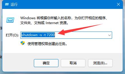 win11r(sh)P(gun)C(j)O(sh)win11r(sh)P(gun)C(j)O(sh)XԔ