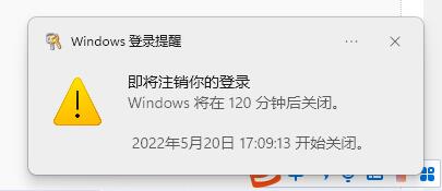 win11r(sh)P(gun)C(j)O(sh)win11r(sh)P(gun)C(j)O(sh)XԔ