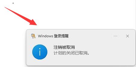 win11r(sh)P(gun)C(j)O(sh)win11r(sh)P(gun)C(j)O(sh)XԔ