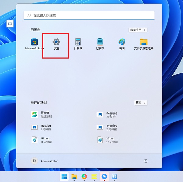 win11ôP(gun)]z^win11z^LP(gun)]̳