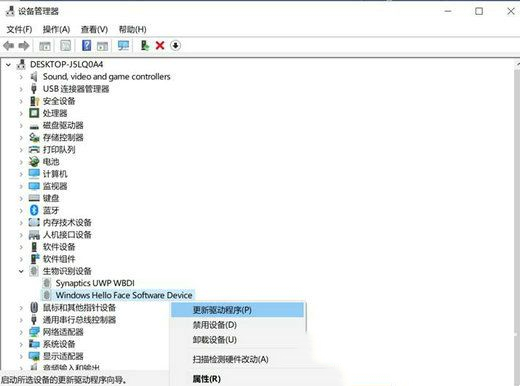 win11沿R(sh)eҲwindows helloĘz^Q