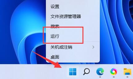 win11Io(w)ʹýQwin11ʹÿIQ