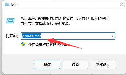 win11Io(w)ʹýQwin11ʹÿIQ