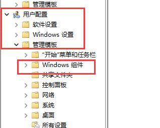win11Io(w)ʹýQwin11ʹÿIQ