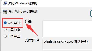win11Io(w)ʹýQwin11ʹÿIQ