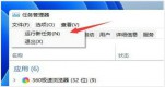 win11һֱˢWoôԔ