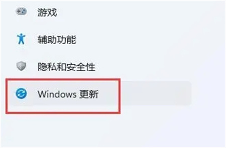 win11(q)(dng)򲻼ݽQwin11(q)(dng)ݽQ