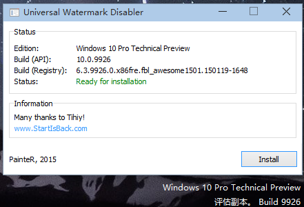 win11 24H2ô½ǵu