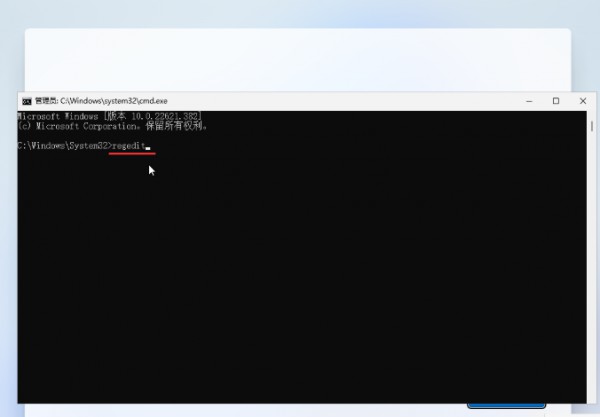 win11 24h2ô^(lin)W(wng)bϵy(tng)°win11 24h2^(lin)W(wng)b̳