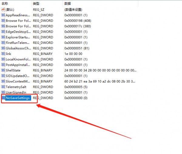 win11ڼiQ˽Qwin11ڼiQԔ