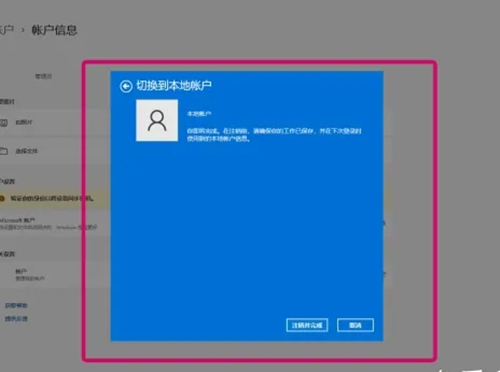 win11ȥ_C(j)ܴaQwin11_C(j)ܴaoP(gun)]Q