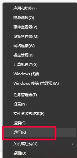 win11ȥ_C(j)ܴaQwin11_C(j)ܴaoP(gun)]Q
