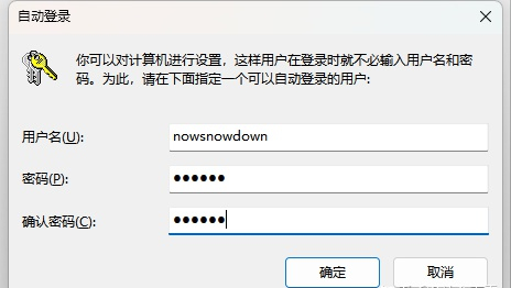 win11ȥ_C(j)ܴaQwin11_C(j)ܴaoP(gun)]Q