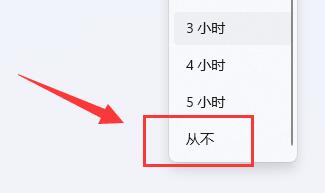win11(g)ԻiôP(gun)]win11(g)ԻiP(gun)]̳